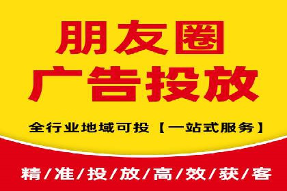 案例研究：不同企业如何通过百度推广一个月提升业绩